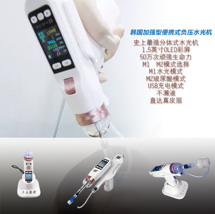 Hot sale High Negative Pressur - Health Wellness review and price